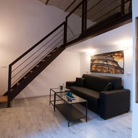 Inner House * Ρώμη