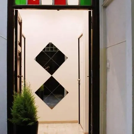 דירה Inner House *